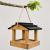 Hanging Wooden Bird Feeding Table Protective Black Roof Garden Bird Feeder - view 2