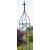 Ruddings Wood 150cm Black Metal Flame Garden Obelisk - view 2