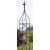 Ruddings Wood 200cm Large Black Metal Flame Garden Obelisk - view 2