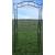 Canna Climbing Plant Frame Arch - view 2